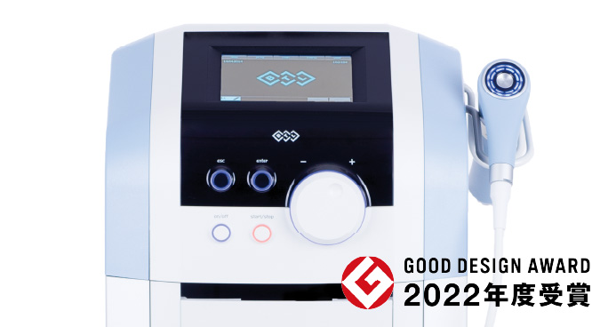 拡散型圧力波 BTL-6000 トップライン - 【公式】BTL-6000 フォーカス
